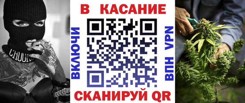 Все наркотики Озёрск АМФЕТАМИН  Бошки Шишки  COCAIN  МЕТАДОН  ГАШИШ  Меф мяу мяу 