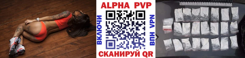 blacksprut   Озёрск  А ПВП крисы CK 