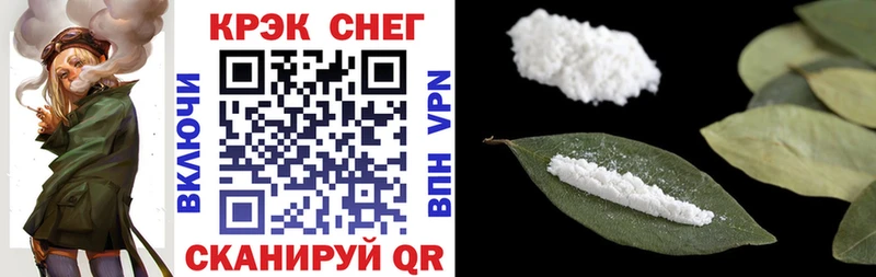 blacksprut ссылки  как найти   Озёрск  КОКАИН Fish Scale 