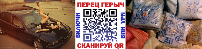дарк нет наркотические препараты MEGA онион Озёрск ГЕРОИН Heroin