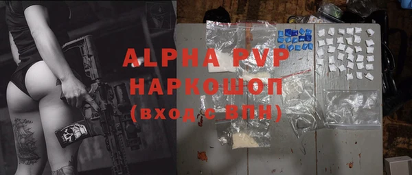 не бодяженный Богородицк