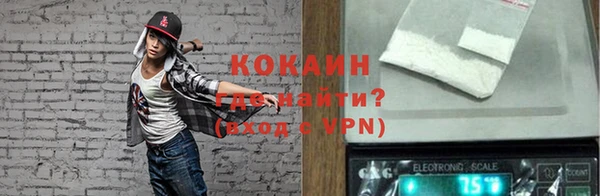 дистиллят марихуана Бугульма