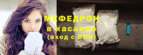 COCAINE Белокуриха
