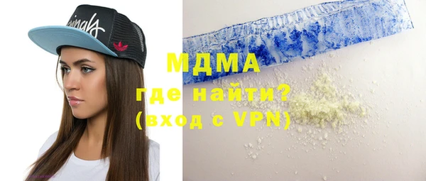 не бодяженный Богородицк