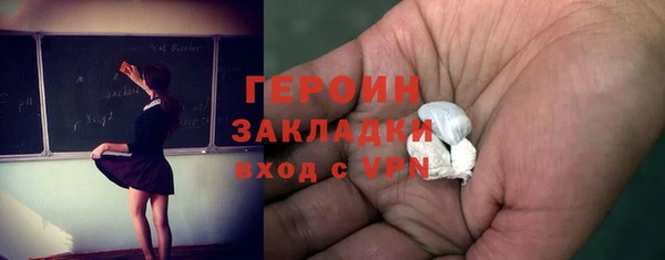 прущий лед Богданович