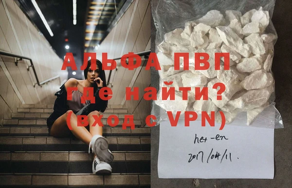 каннабис Приозерск