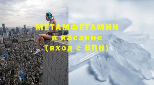 не бодяженный Богородицк